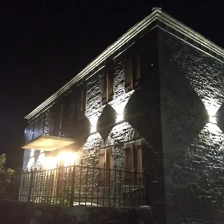 Guest house Shtepia E Trendafilave *